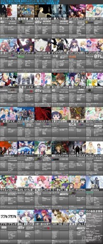 2016年1月新番动漫汇总 41部1月新番列表一览